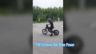 Skoki na rowerze terenowym F18